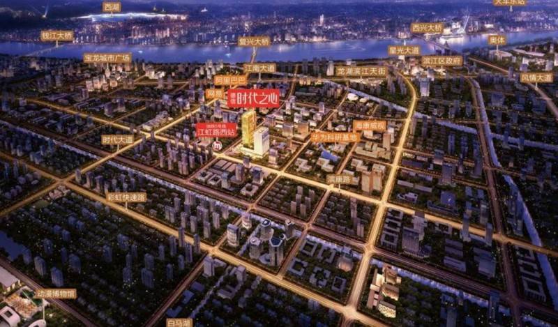 德信时代之心实景图