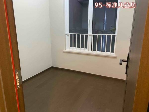 保利潮和阅江台轩样板间