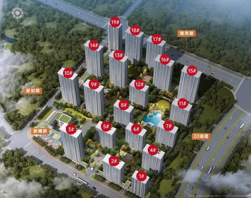 滨江旭辉滨旭府
