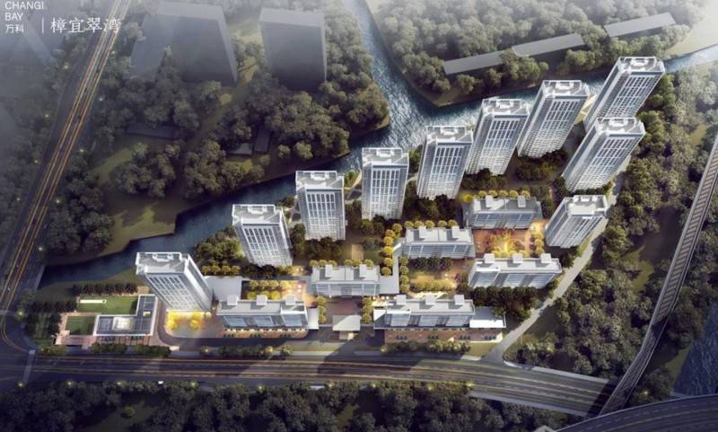万科樟宜翠湾实景图