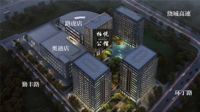 柏悦公馆实景图