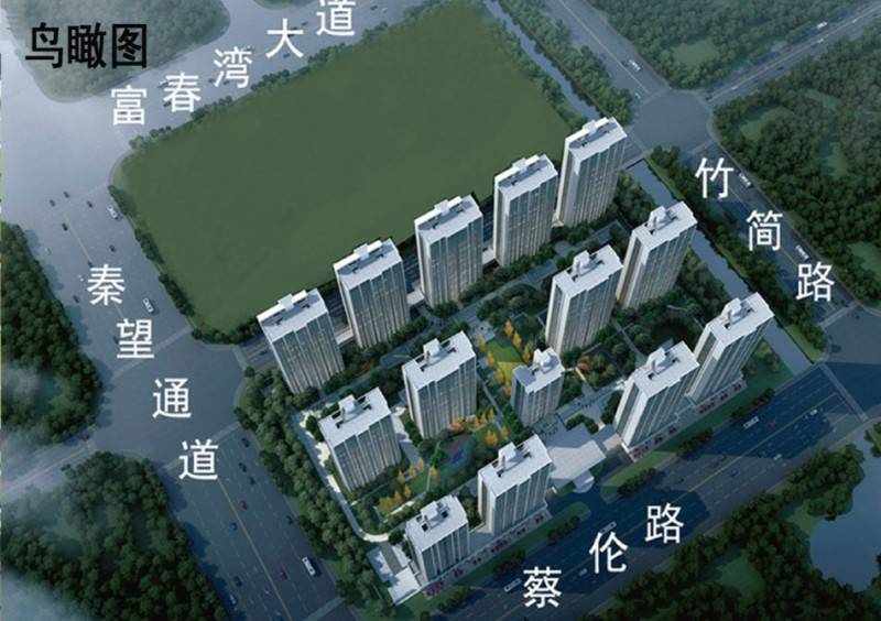 华景川云萃天和城