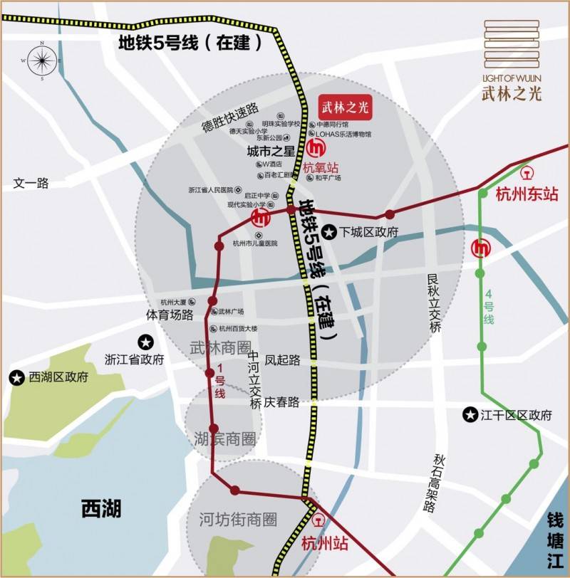 武林之光实景图