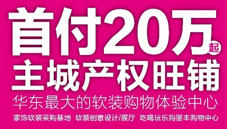 技术测试专用页面实景图