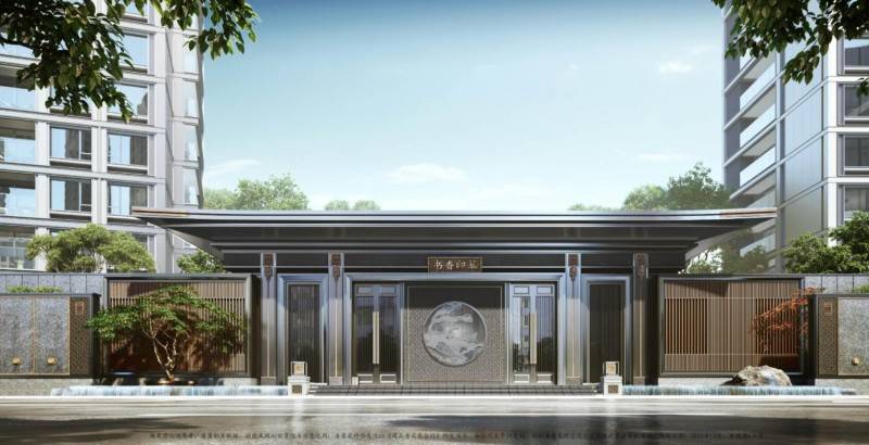 建发书香印翠实景图