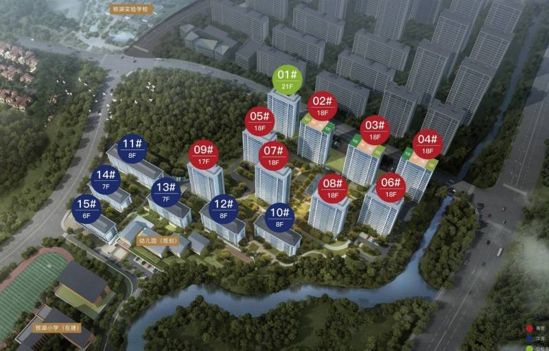 绿城桂语映月实景图