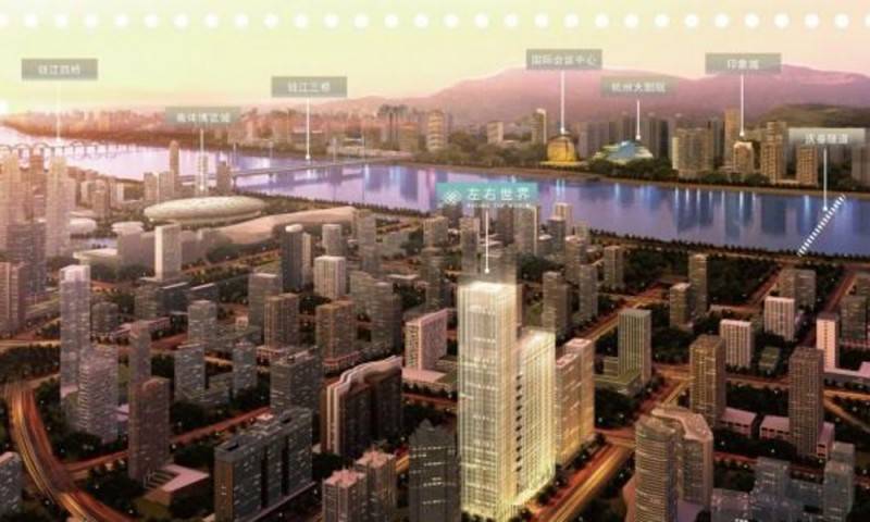 振泽左右办公世界实景图