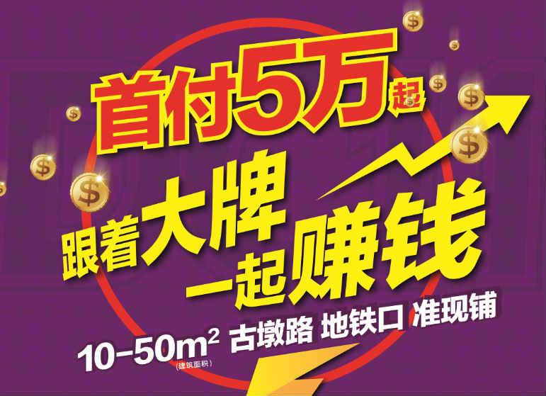 上亿dc11实景图