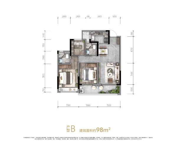 龙湖天瑄城3居室建面约98㎡