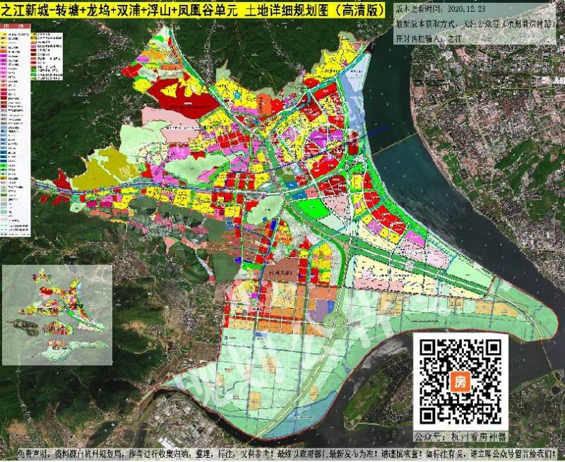 禹洲滨天地：之江板块土地详细规划图(高清版)免费获取