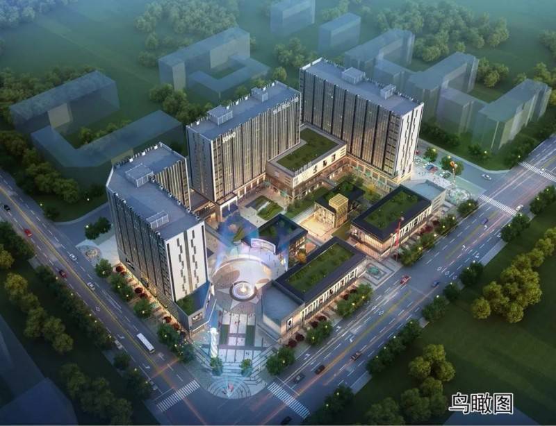 高科商业中心实景图