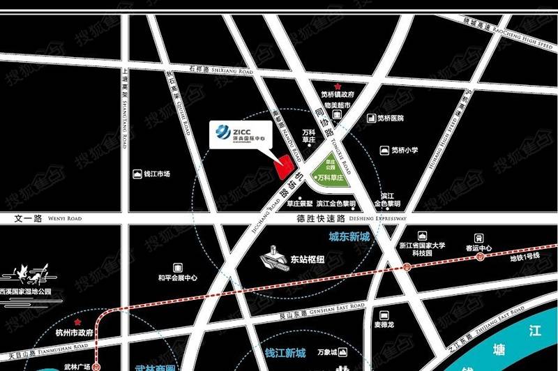 浙商国际中心实景图