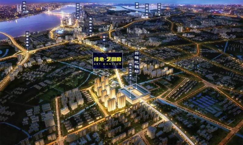 绿地艺尚府实景图