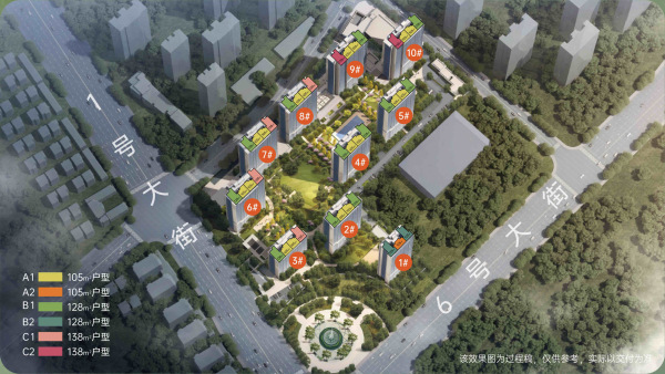 绿城燕语春风居效果图
