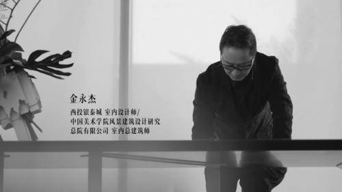 杭州看房网视频