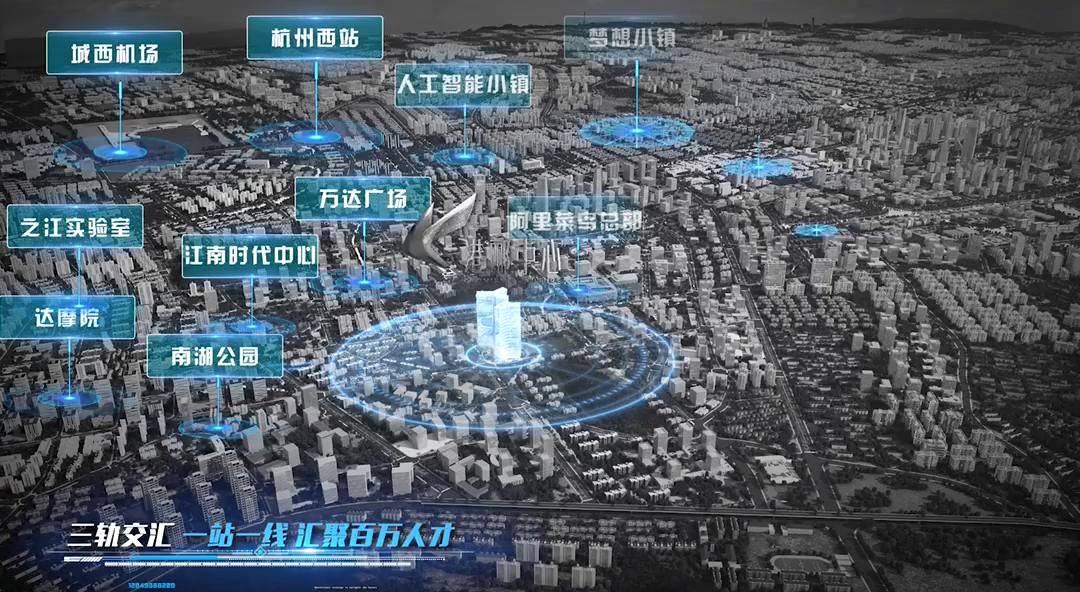 港郦中心视频