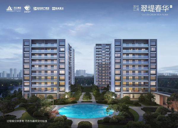 翠堤春华轩效果图