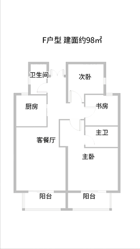 才泊嘉院3居室建面约98㎡