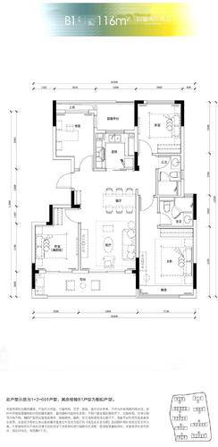 滨江钱江·星翠芳华府4居室建面约116㎡