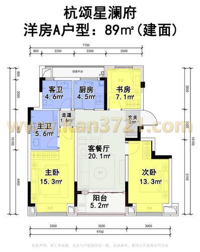 洋房-a-89方