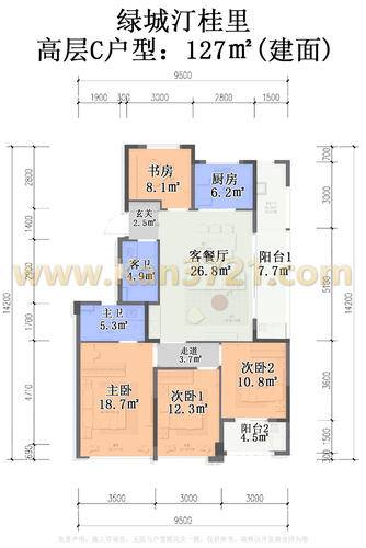 绿城汀桂里4居室建面约127㎡