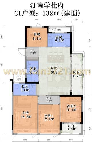 赞成汀南学仕府4居室建面约132㎡