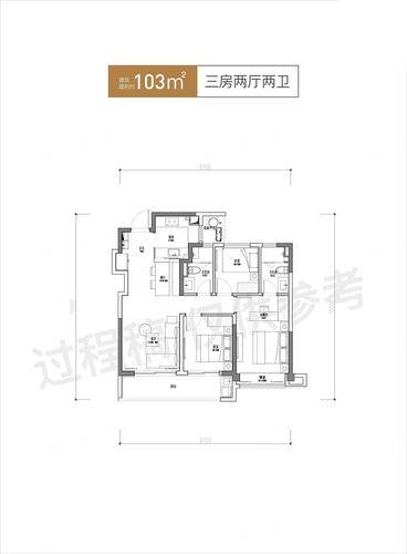 万科朗拾湖著3居室建面约103㎡