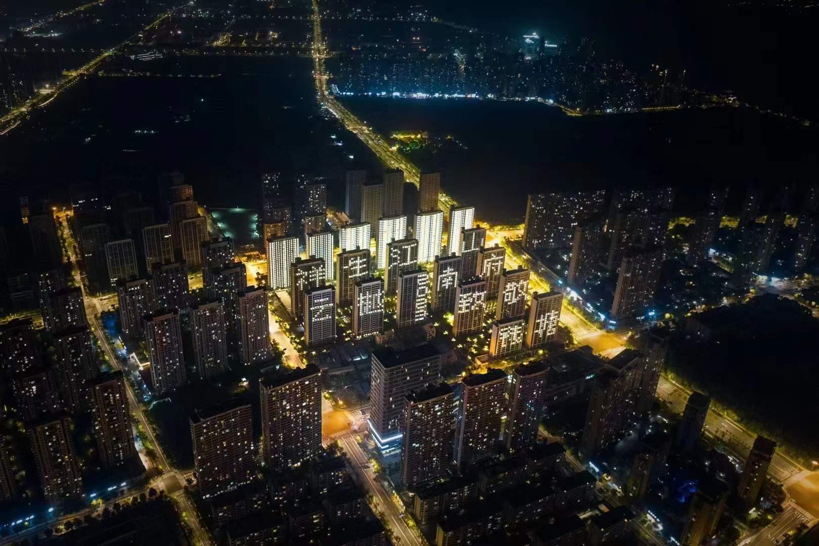 祥生湛景·江山云樾府:首付40万起，文海学校旁，实景现房 即买即住