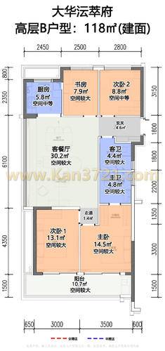 高层-b-118方-四室两厅两卫