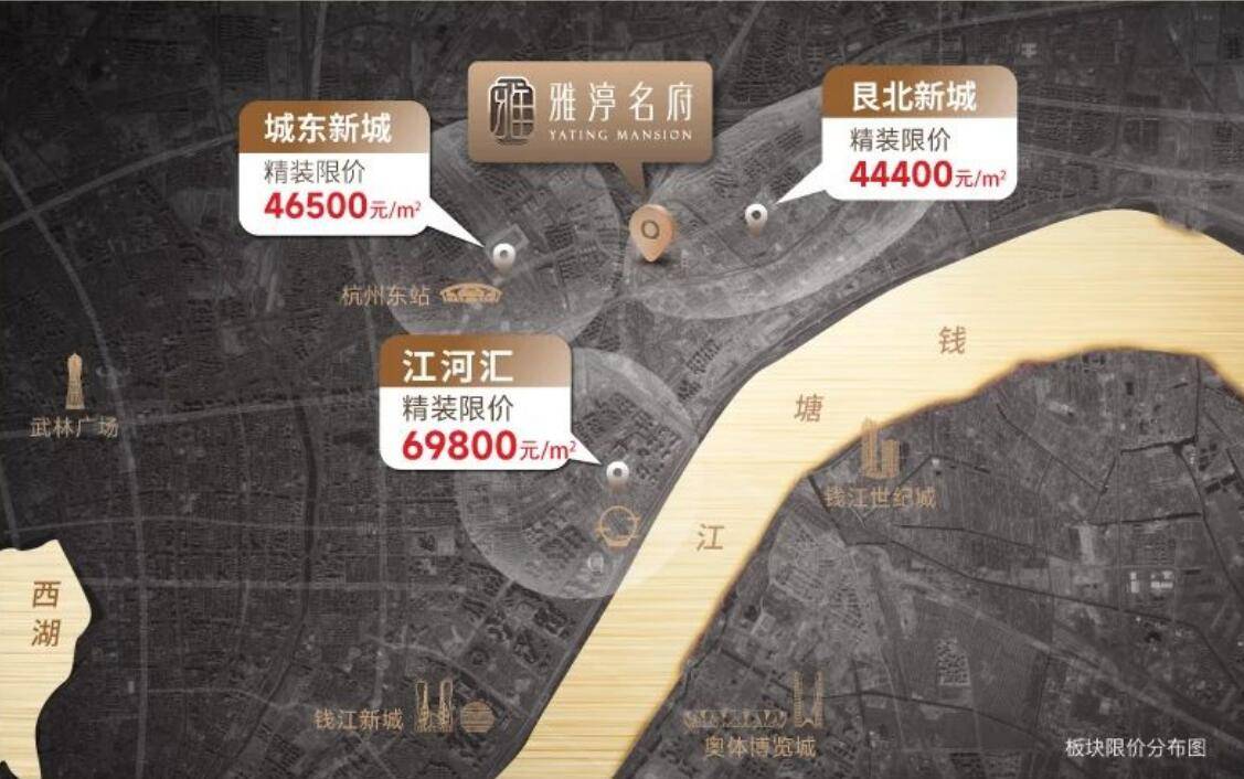 雅渟名府区位