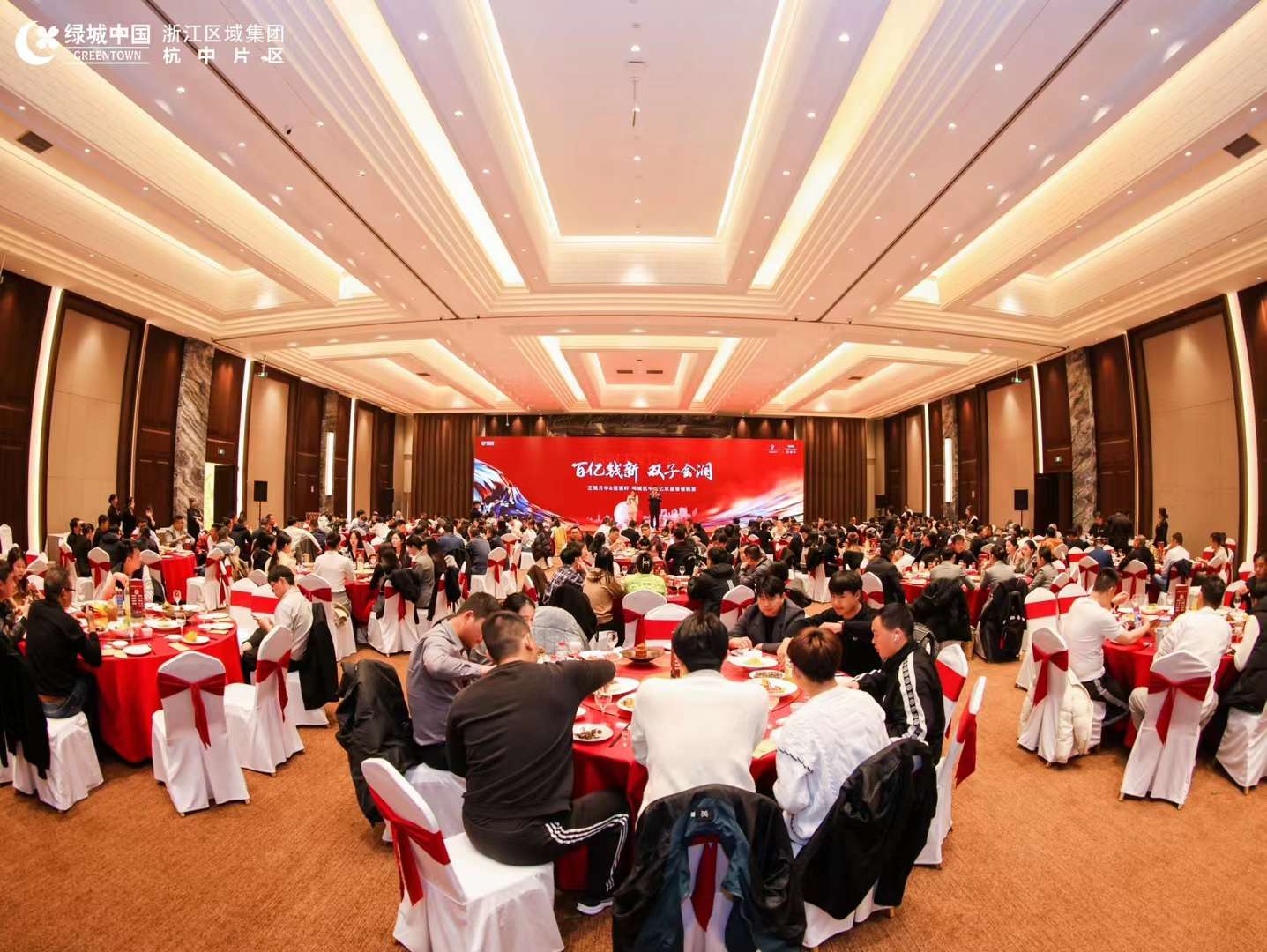 绿城宇诚·丽澜轩:整盘完罄答谢
