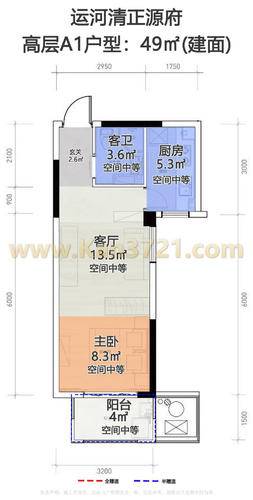 高层-a1-49方