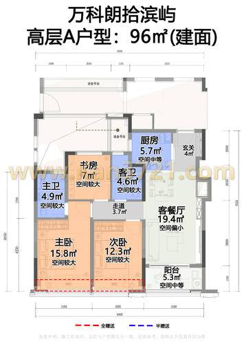 高层-a-96方