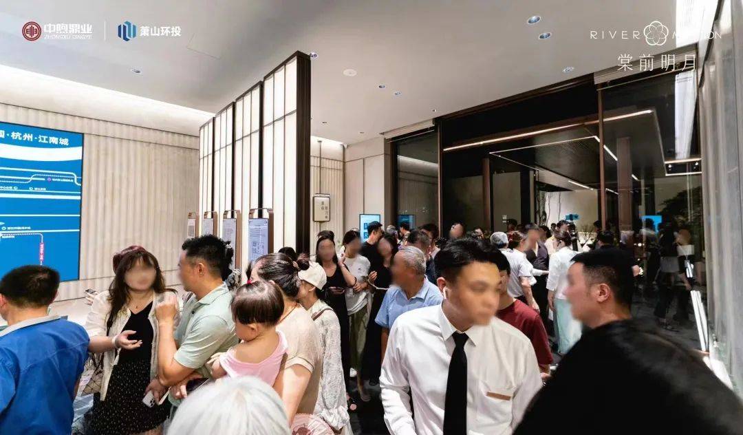 棠前明月轩效果图