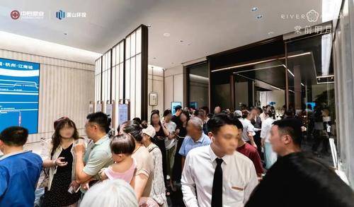 杭州看房网图片