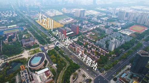 杭州看房网图片