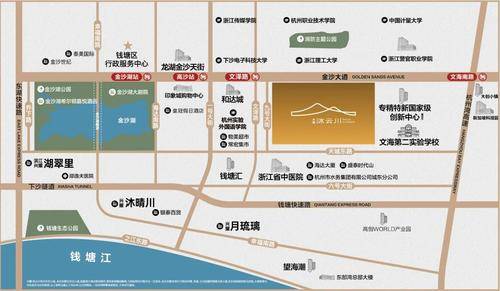杭州看房网图片