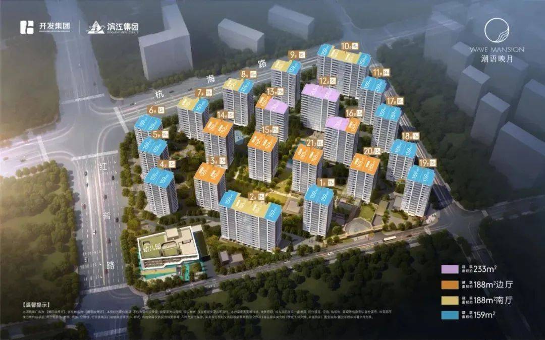潮语映月轩效果图