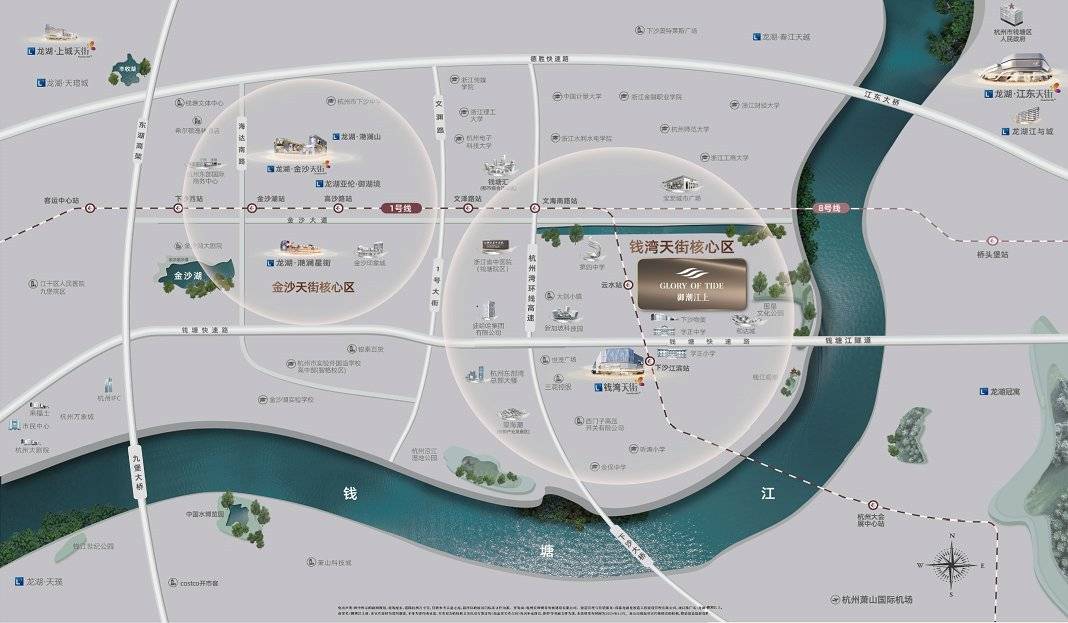 龙湖·御潮江上区位