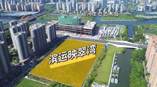 杭州看房网图片
