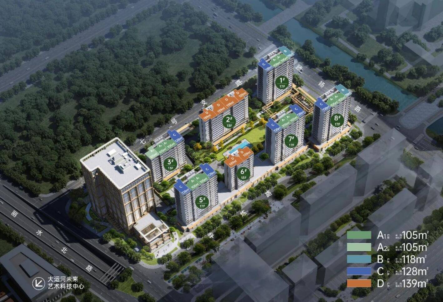 绿城·宸岸栖月实景图